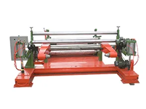 Refendeuse à frein FQZ-F1600A
