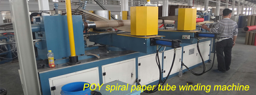 POY spiral paper tube making machine