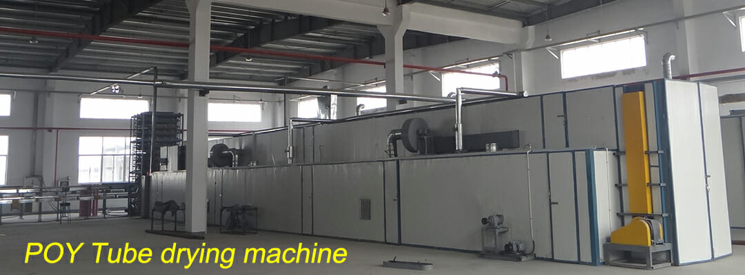 POY tube drying machine 1