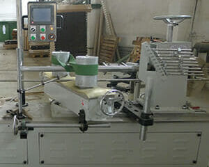 spiral paper tube machine 2